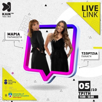 LIVE LINK AT UCLAN CYPRUS